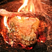 炭火焼ふみのおすすめ料理3