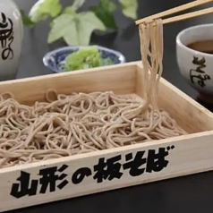 山形産 板そば 150g