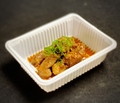 料理メニュー写真&nbsp;ハラミ（横隔膜）