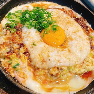 お好み焼き 浜ちゃんのおすすめ料理1