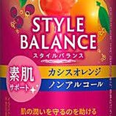 大同門 阪急三番街店のおすすめドリンク2