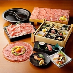 うたのや 雅じゃぽ別館 岐阜玉宮店の特集写真