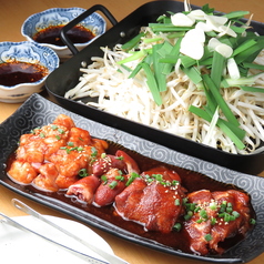 博多串酒場 和田や 茅ヶ崎店の特集写真