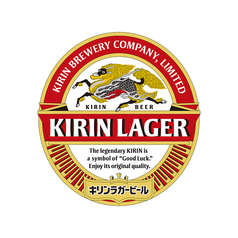 キリンラガー グラス