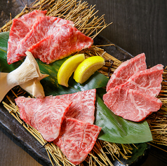 赤身3種食べ比べ