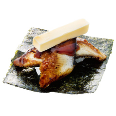 倍盛り手包みうなぎバター