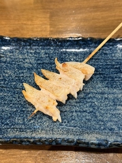 ヤゲンなんこつ