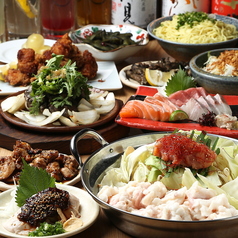 TORA鶏YA難波千日前店のコース写真