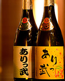 オリジナルドリンクも有り◎