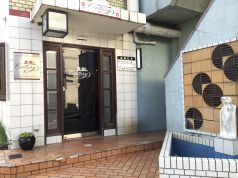 創菜酒膳 センチュリーのおすすめポイント1