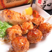 ■たきち[2時間飲放]コース 全9品4400円(税込)！～自慢の焼き鳥や揚げ物等～