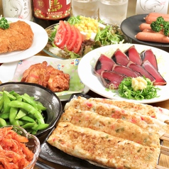 創作ダイニング酒場 とまり木 本町店のおすすめ料理2