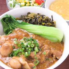 ルーロー飯