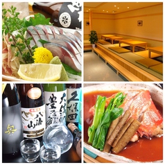 三浦三崎の鮮魚と野菜 柳せの特集写真