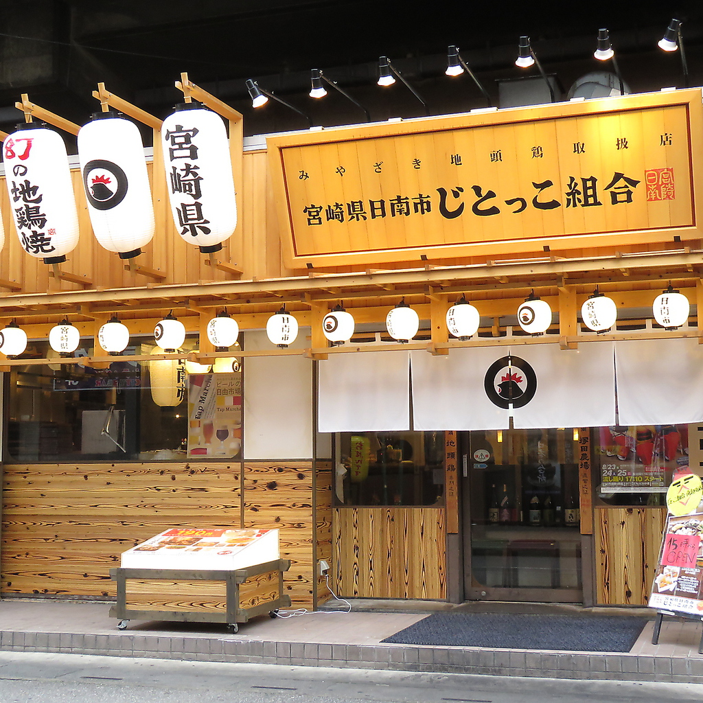 JR武蔵野【南越谷】私鉄【新越谷駅】より徒歩1分と立地最高!!アクセス抜群です◎