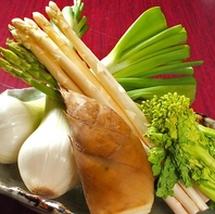 【旬菜を使用】季節の野菜を創作料理へ