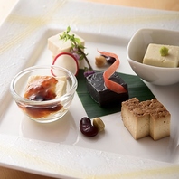 【京都で100年愛される豆腐、おばんざいが名物】