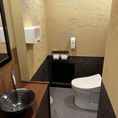 清潔感のあるトイレ、アメニティも豊富です