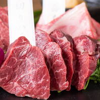 リーズナブルに楽しめる♪「厚切りハラミ」