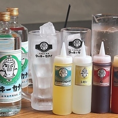 日本栄光酒場 神楽坂 ロッキーカナイの特集写真