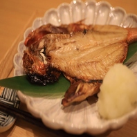 「季節」の野菜や魚をご用意