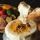 鍛冶二丁 明石駅前店のおすすめ料理3