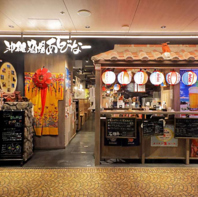 沖縄気分を味わえるようインテリアにこだわっています