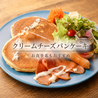 tables cook&jonathan's bookstoreのおすすめポイント1