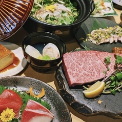 炉端 居酒屋 zanのコース写真