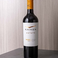 モンテス カイケン マルベック エステート