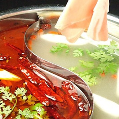 西安刀削麺酒楼 セイアントウショウメンシュロウ 虎ノ門店の特集写真