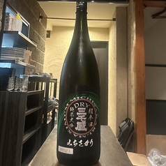 【岐阜】三千盛純米大吟醸DRY