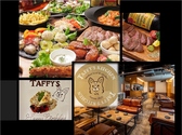 TAFFY S KITCHEN タフィーズキッチン 町田成瀬の詳細