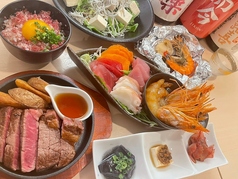 旬菜割烹いざなみのコース写真