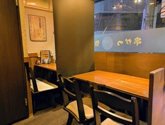 串かつと鉄板鍋あかつきの雰囲気2