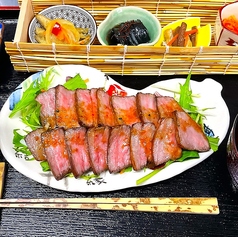 竹と和食 結縁のコース写真