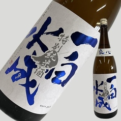 【秋田】一白水成　特別純米酒