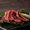 和牛焼肉　和心苑　新橋汐留店のおすすめポイント1