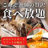 あて寿司 牡蠣 天ぷら 大宮産直市場の写真