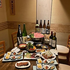 肉ト酒八丁堀酒場てっついのコース写真
