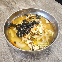 ソンスジェビ