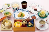 梅の花 町田店の詳細