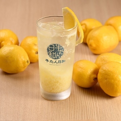 大人の檸檬スカッシュ