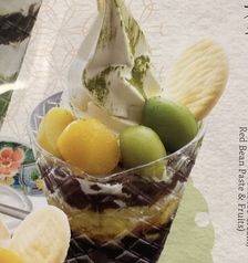黒糖とスイートポテトのパフェ