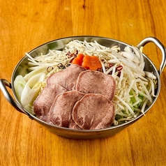 牛タンしゃぶ鍋