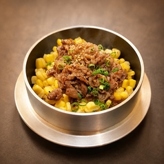 とうもろこしとジンギスカンの釜飯