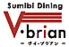 焼肉V.brian 桑野店のロゴ