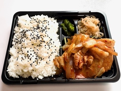 豚キムチ弁当