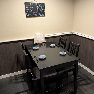 炭火と酒 もとまつの雰囲気1