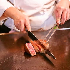 鷹の巣特集写真1